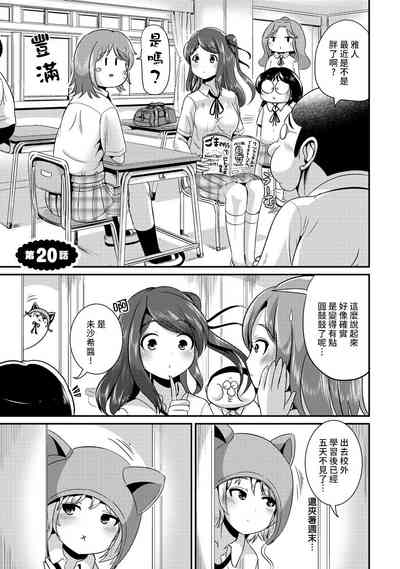第107頁圖