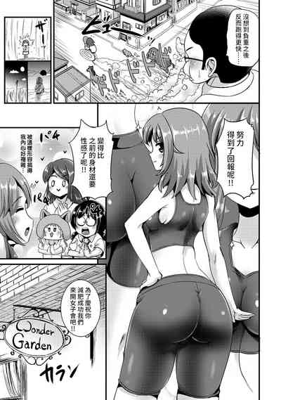 第115頁圖
