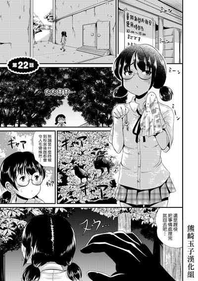 第131頁圖
