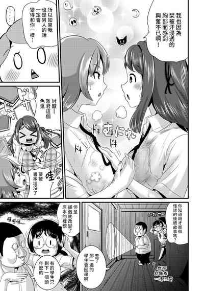 第139頁圖