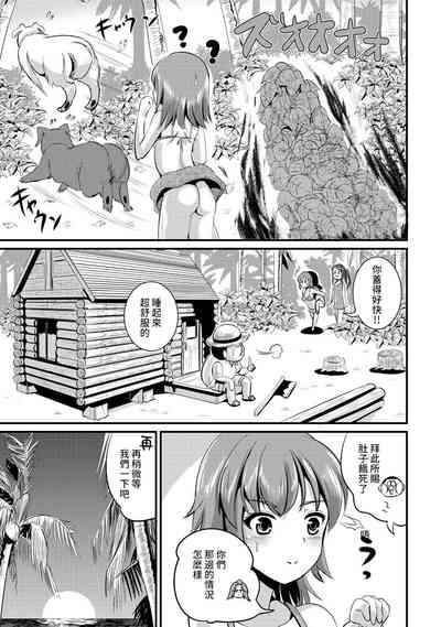 第147頁圖