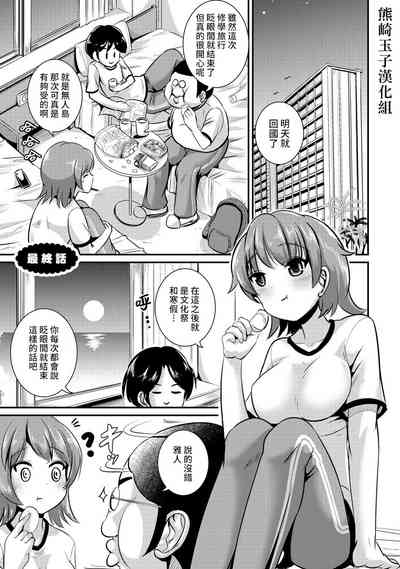第151頁圖