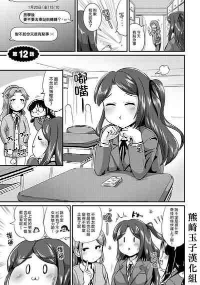 第19頁圖