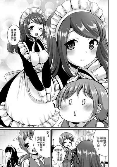 第35頁圖