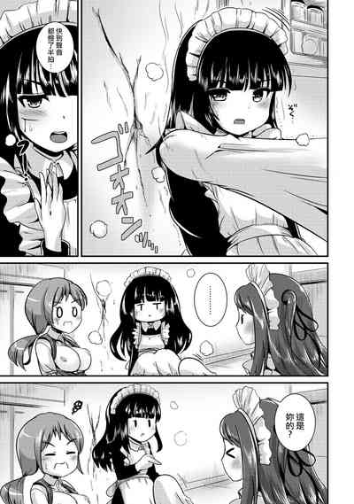 第39頁圖
