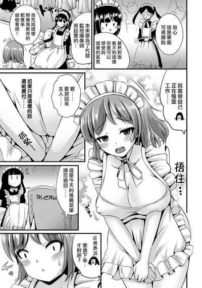 第47頁圖