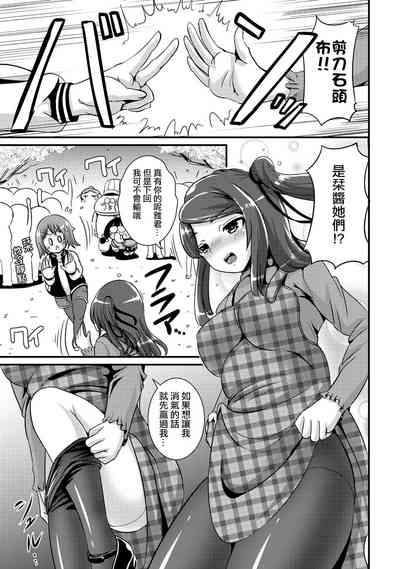 第55頁圖