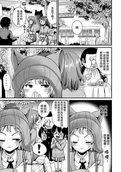 第63頁圖
