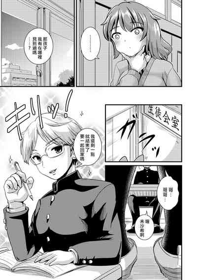 第67頁圖