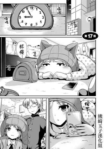 第71頁圖