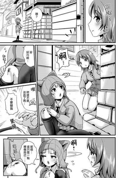 第75頁圖