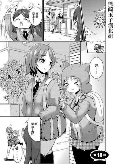 第83頁圖