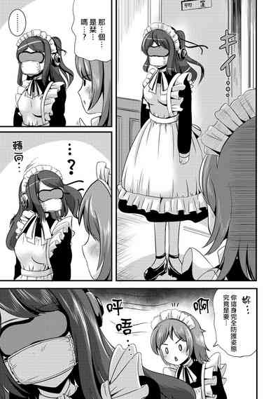 第91頁圖