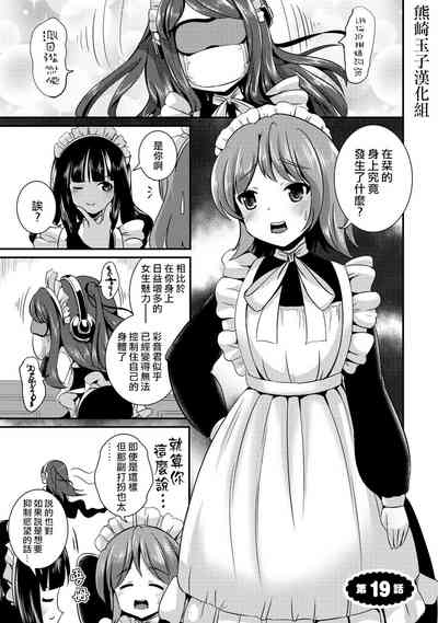 第95頁圖