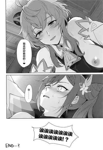 第35页图