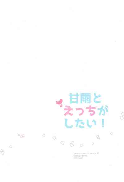 第39页图