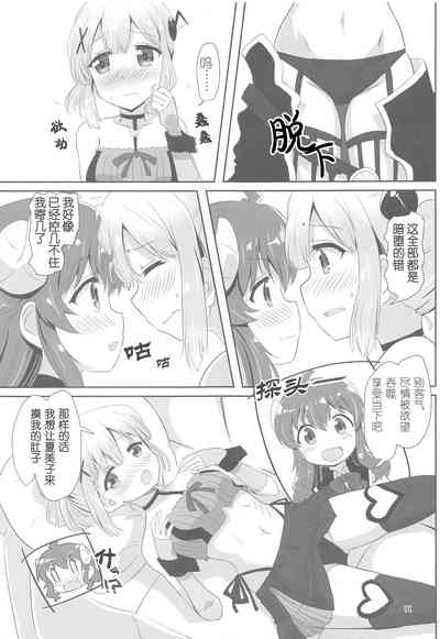 第11页图