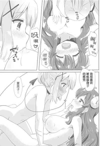 第15页图