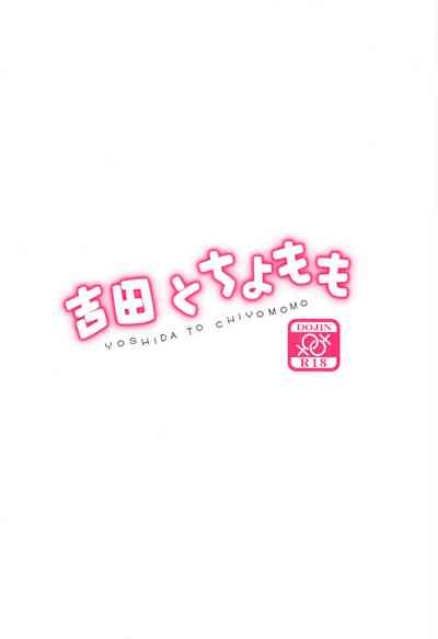 第23页图