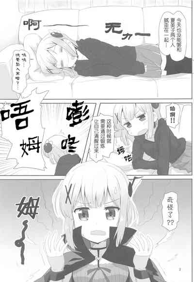第3页图