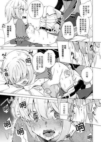 第11页图