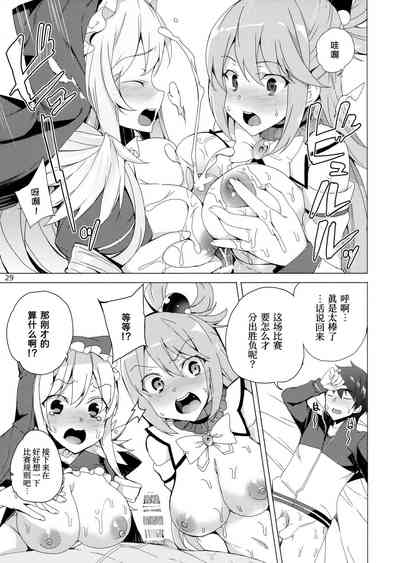 第27页图