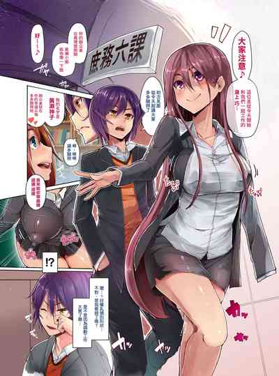 第3頁圖