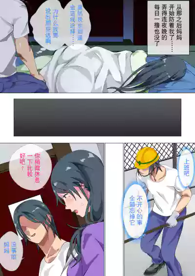 第23頁圖
