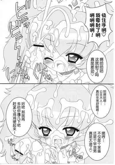 第15頁圖