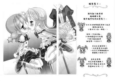 第11頁圖