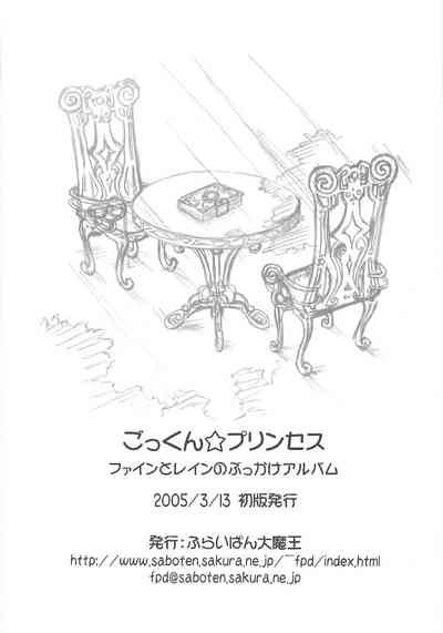 第39頁圖