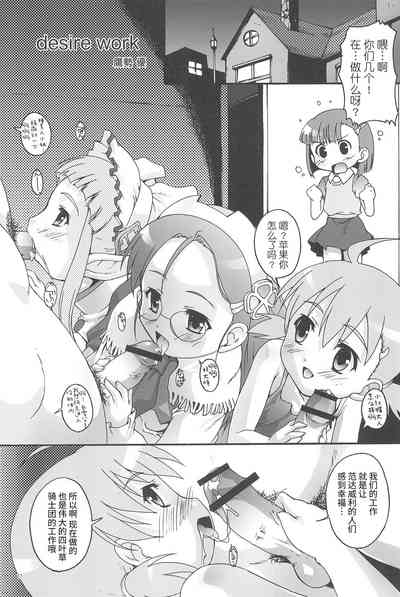 第19页图