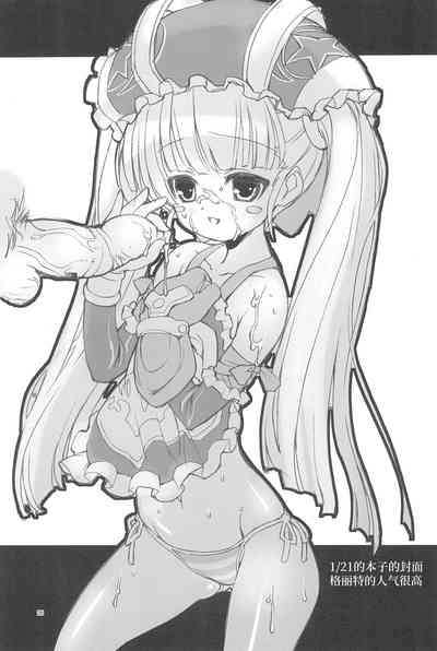 第27页图