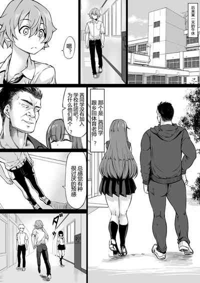 第15頁圖