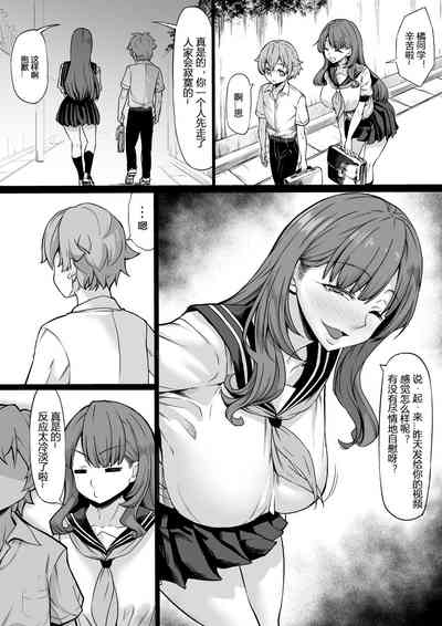 第23頁圖