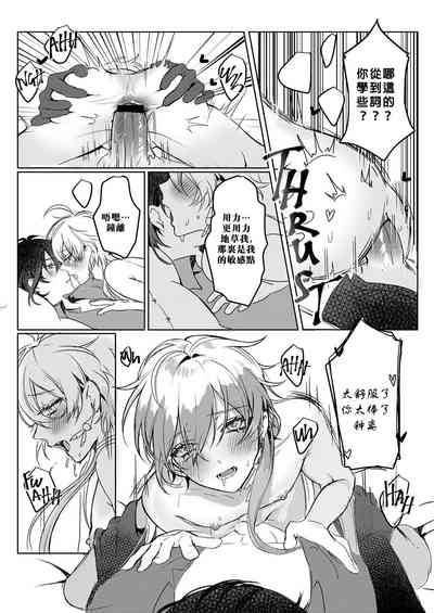 第27页图