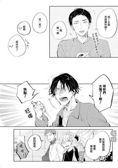 第39页图