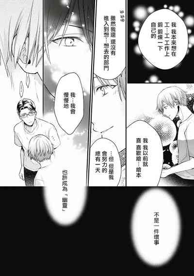 第55页图