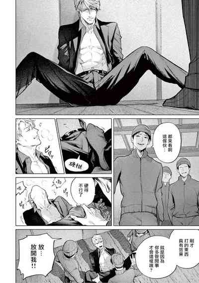 第63頁圖