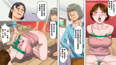 第11頁圖
