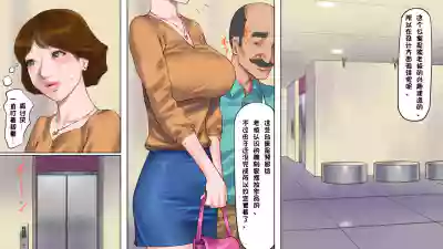 第3頁圖