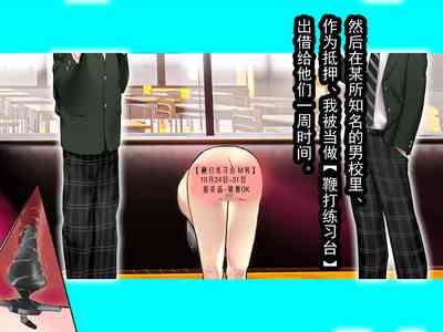 第23頁圖