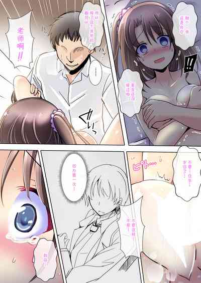 第15頁圖