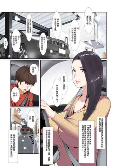 第3頁圖