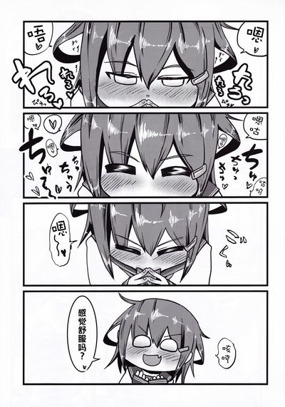 第15頁圖