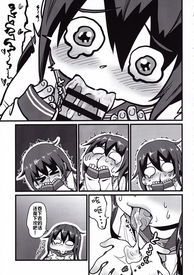 第27頁圖