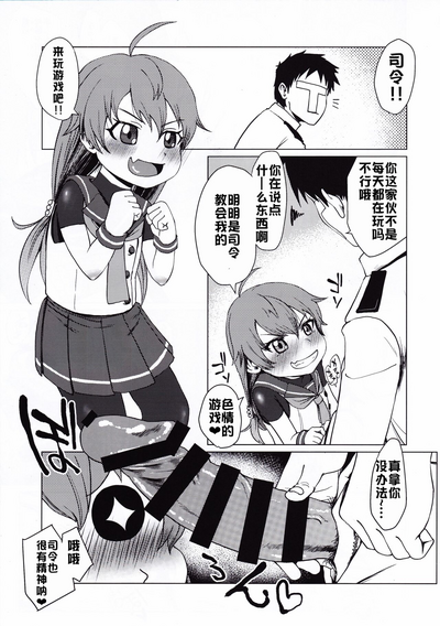 第63頁圖