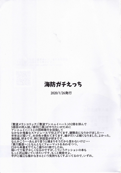 第75頁圖