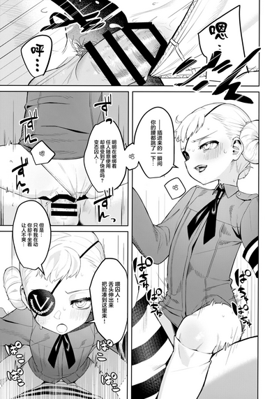 第27頁圖