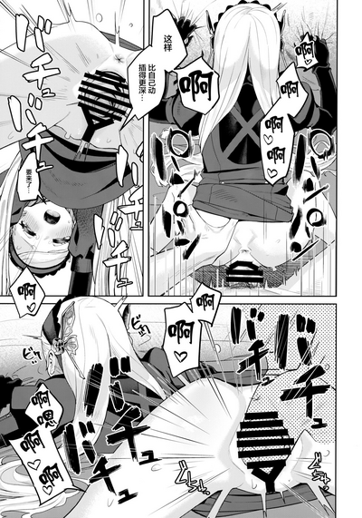 第47頁圖